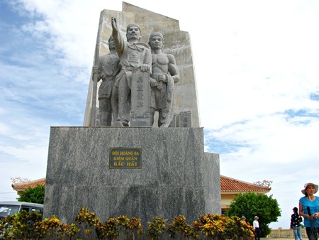 Nhà lưu niệm đội Hoàng Sa kiêm quản Bắc Hải trên đảo Lý Sơn - 1