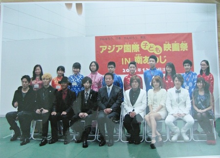 Gặp nhóm học trò làm phim ngăn kỳ thị người có HIV/AIDS - 3