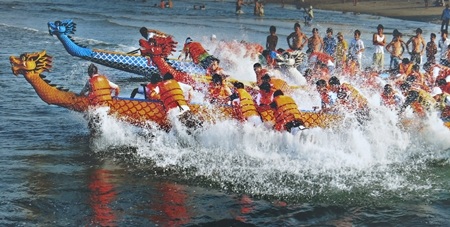 Xuất phát - Phan Ngọc Hợi