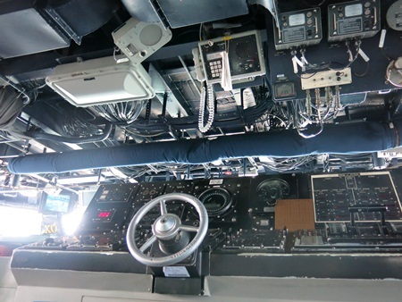 Buồng lái tàu USS Chung - Hoon