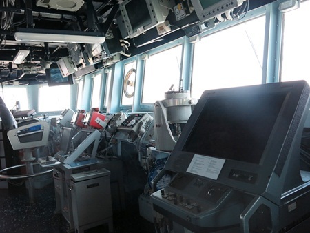 Buồng lái tàu USS Chung - Hoon