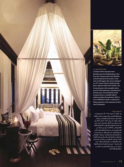 InterContinental Resort lên sóng truyền hình thực tế Mỹ - 2 Hình ảnh Intercontinental Resort (Đà Nẵng) trên Tạp chí của hãng hàng không Wartar Airways