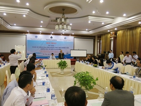 Hội thảo thí điểm xây dựng mô hình khu công nghiệp Carbon thấp tại Đà Nẵng vừa diễn ra sáng 4/3