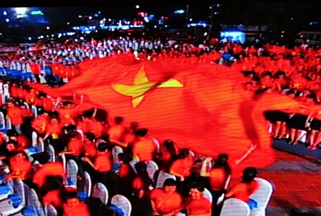 Chương trình Tổ quốc nhìn từ biển diễn ra tối 8/6 tại Công viên Biển Đông (Đà Nẵng) 