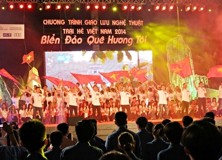 Đêm giao lưu nghệ thuật Biển đảo quê hương tôidiễn ra tại Công viên Biển Đông - Đà Nẵng tối 19/7