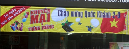 Hà Nội “loạn” khuyến mãi - 8