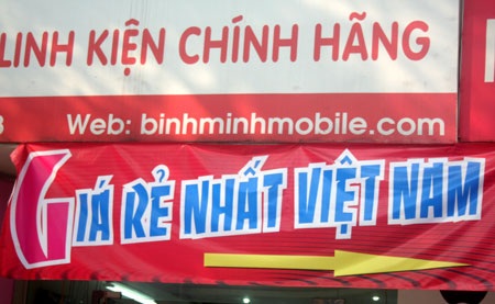 Hà Nội “loạn” khuyến mãi - 3