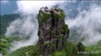 Vẻ đẹp của núi Phạm Tịnh Sơn