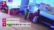 Trung Quốc: Giáo viên gây phẫn nộ vì phạt học sinh uống nước đang sôi