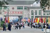 Chinese tourist arrivals in Quang Ninh show strong recovery