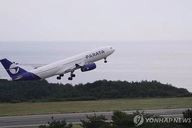Parata Air expands to Vietnam with three new international routes