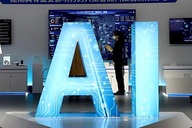 Vietnam emerges as magnet for AI investment