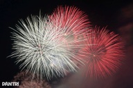Vung Tau plans fireworks, water park discounts for National Day