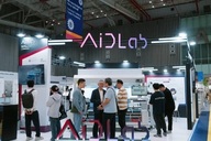 VIATT 2026 gathers 450 textile firms