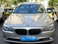 “Đại gia chân đất” trộm gà vịt để có tiền đổ xăng cho xế hộp BMW