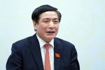 Tổng thư ký Quốc hội công bố Nghị quyết 43 về chính sách tài khóa, tiền tệ