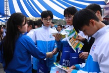 Thí sinh phải đạt tối thiểu 15 điểm tổ hợp mới được xét tuyển đại học