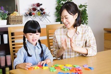 Con trẻ cần gì ở cha mẹ?