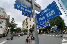 Sắp tới, chỉ quét mã QR có thể biết thông tin về các tuyến đường Hà Nội