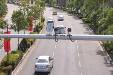 Bộ Công an đề xuất chuẩn camera phạt nguội, "mách" bạn cách xem phạt online