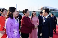President Vo Van Thuong leaves for third Belt and Road Forum in China