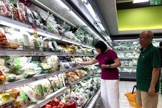 Inflation a concern following salary increases