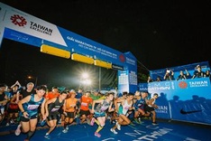 HCM City Marathon 2020 expected to attract over 10,000 participants