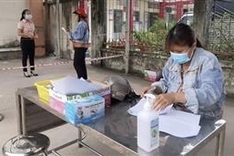 Twelve groups of policies to support pandemic-hit people announced