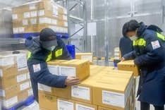 Vietnam to have 2.5 million more Covid-19 vaccine doses donated by Germany