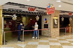 Ho Chi Minh City to reopen bars, cinemas from the weekend