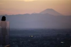 Pregnancy trap for workers in controversial Japan scheme