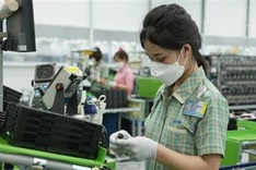 Vietnam’s global investment appeal remains strong