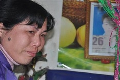 Widow in need of help to treat illness