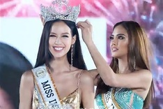 Vietnam wins Miss Intercontinental 2022