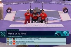 First medal for Vietnamese Paralympic team in Paris