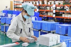 Vietnamese FDI performance remains steady amid global uncertainties: WB