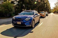 VinFast debuts on Nasdaq Global Select Market