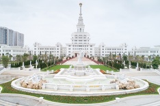 Vietnam’s first private non-profit university inaugurated