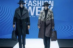 Vietnam International Fashion Week 2021 is back