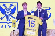 Cong Phuong to play for Belgian club