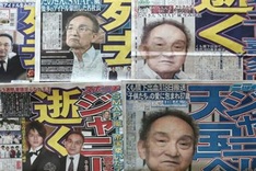 Japan boyband star-maker Johnny Kitagawa dead at 87