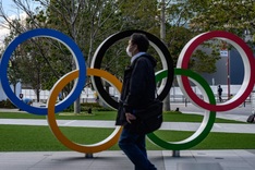 Tokyo Olympic organisers meet on overseas fan ban