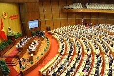 National Assembly concludes second session