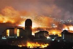 Seoul declares national disaster as winds fan giant forest fire