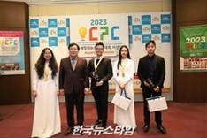 Local students win gold at Int’l Creative Papers Conference & Olympic