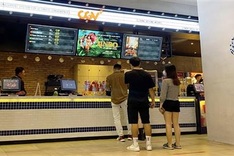 New film classification criteria and warnings to take effect this May