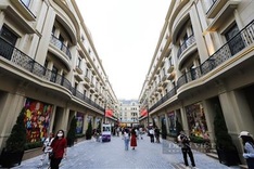 Young people rush to Western-style street in Hanoi