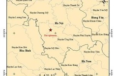 Over 70 earthquakes reported nationwide during Q1