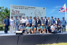 Ninh Thuan cooperates with RoK cities in tourism development