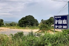 Kien Giang to probe into Phu Quoc maritime reserve